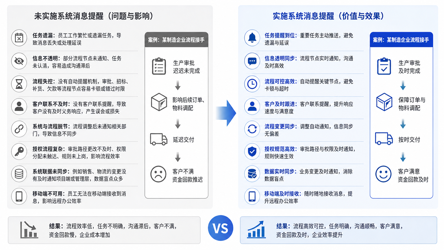 image-1 (58).png